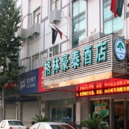 Green Tree Inns Hao XI Road Hotel หนานทง ภายนอก รูปภาพ