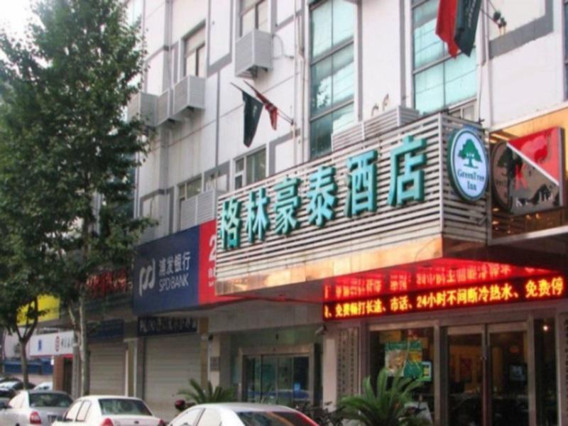 Green Tree Inns Hao XI Road Hotel หนานทง ภายนอก รูปภาพ